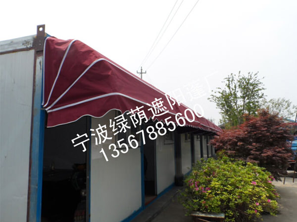 宁波雨蓬
